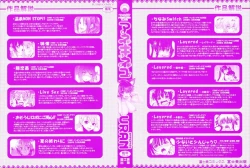 Page 4 of Aneki Neko