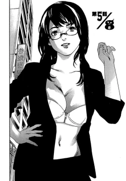 Page 88 of Koibito 8-gou