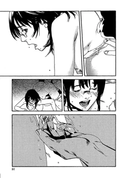 Page 93 of Koibito 8-gou