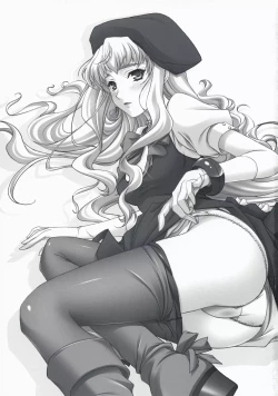 Page 3 of SheriRan MIXJUICE