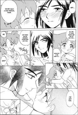 Page 11 of Mitternacht Glocke