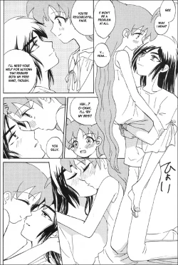 Page 12 of Mitternacht Glocke