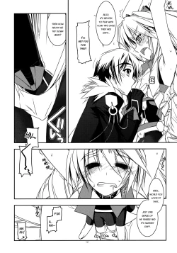 Page 11 of Nate Ijiri