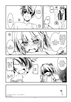 Page 19 of Nate Ijiri