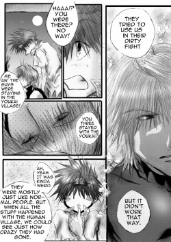 Page 13 of While you Where Gone