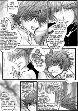 Page 15 of While you Where Gone