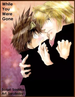 Page 1 of While you Where Gone