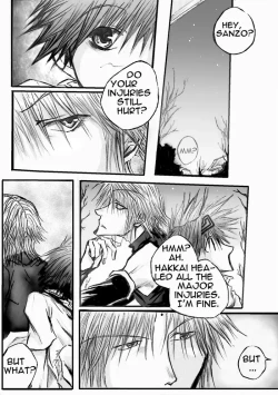 Page 8 of While you Where Gone