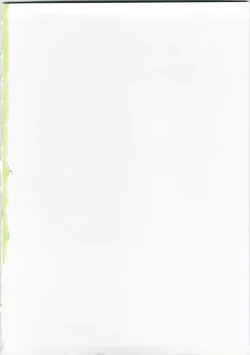 Page 2 of Shin Hanajuuryoku 17