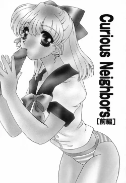 Page 136 of 難儀だね正則くん