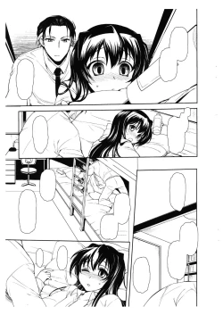 Page 3 of Maroi Preview-ban