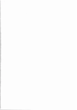 Page 38 of PLANET DANCE with Klein klan!!