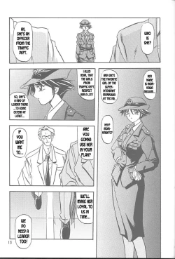 Page 11 of Yuumon no Hate Ichi | The End of All Worries I