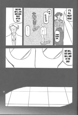 Page 19 of Yuumon no Hate Ichi | The End of All Worries I