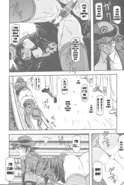 Page 6 of Yuumon no Hate Ichi | The End of All Worries I