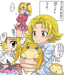 [Kitsune Tsuki] Airu-chan to Yuu-kun (Digimon Xros Wars)
