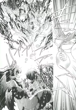 Page 141 of Mitsukan Seikatsu - Family play's Honey Life.