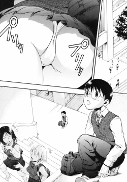 Page 52 of Candy Girl