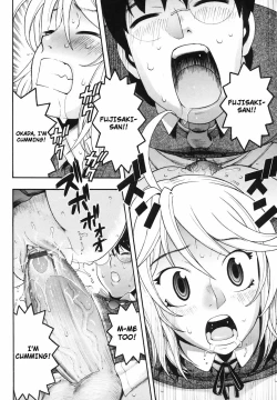 Page 71 of Candy Girl