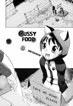 Page 75 of Candy Girl