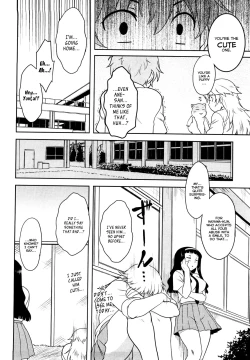 Page 112 of Renai Stampede! | Romance Stampede!