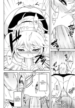 Page 120 of Renai Stampede! | Romance Stampede!