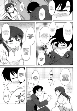 Page 133 of Renai Stampede! | Romance Stampede!