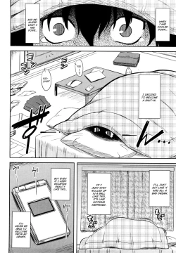 Page 78 of Renai Stampede! | Romance Stampede!