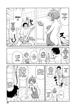 Page 5 of Inhuman Etiquette