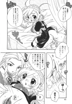 Page 46 of Futanari Collection