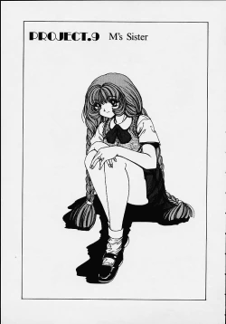 Page 122 of Soreyuke Marin-chan1