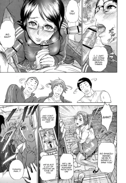 Page 3 of Aki no Sora