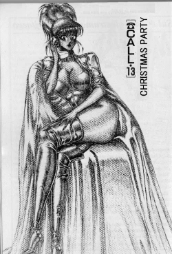 Page 3 of The Stories of Miss Q.Lee #3