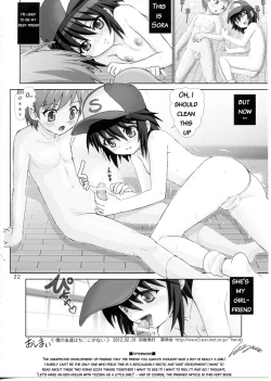 Page 21 of Boku no Tomodachi wa Chin○ ga Nai