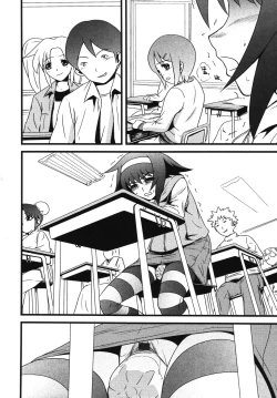 Page 80 of Mikansei Shoujo