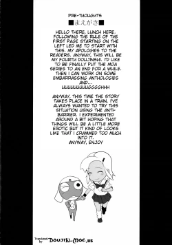 Page 3 of Mo-tto! More Moa 3