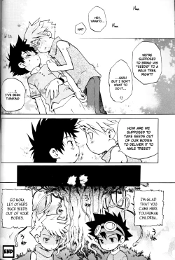 Page 19 of SATELLITE U