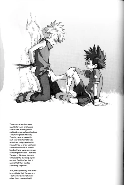 Page 20 of SATELLITE U