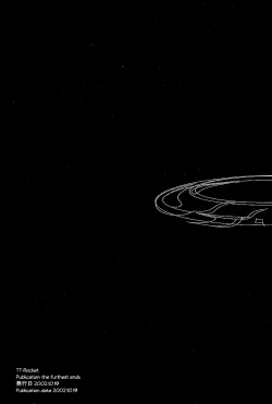 Page 45 of SATELLITE U