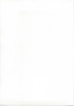 Page 19 of Gekka Midare Botan