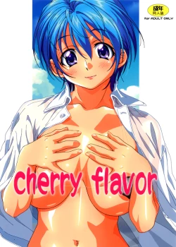 Page 1 of cherry flavor