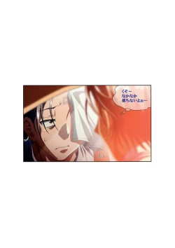 Page 3 of cherry flavor