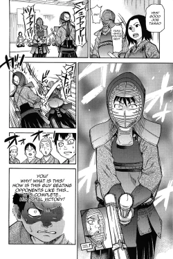 Page 18 of Pisu Hame 08- Dr Gullinbursti