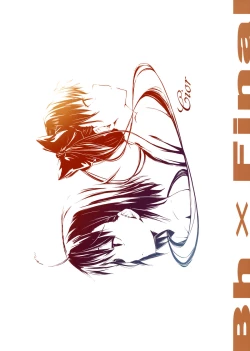 Page 2 of Beautiful harp Final