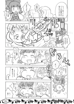 Page 16 of Berry Drop