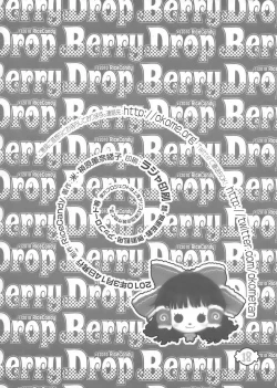 Page 18 of Berry Drop