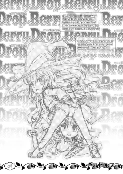 Page 4 of Berry Drop