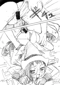 Page 31 of Wanpaku Anime Daihyakka