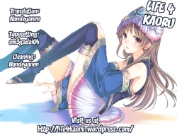 Page 19 of Can you master baby?