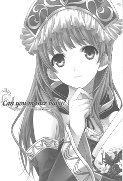 Page 2 of Can you master baby?